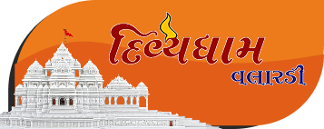 Temple Logo